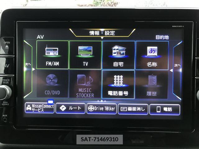 Nissan ROOX 2020-08 324169-15
