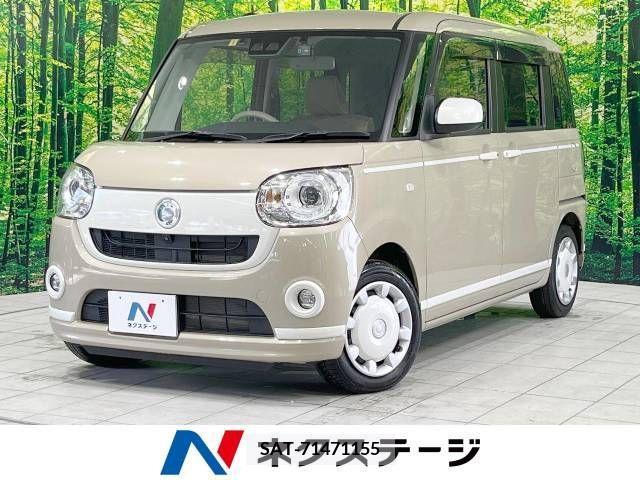 Daihatsu MOVE 2019-07 364177-0