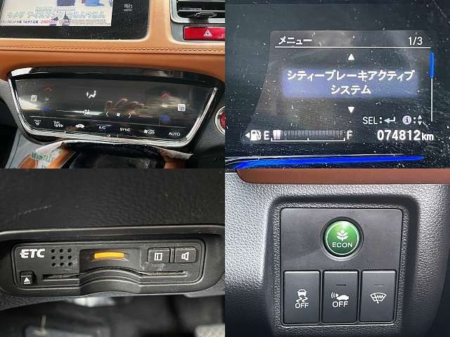 Honda VEZEL 2014-04 181108-7