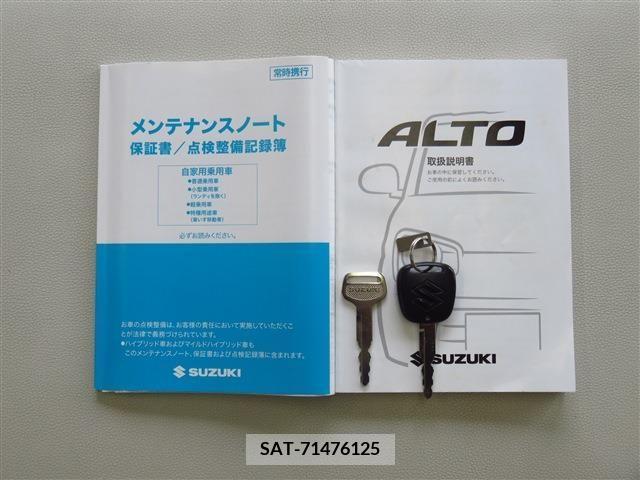 Suzuki ALTO 2021-03 286499-19