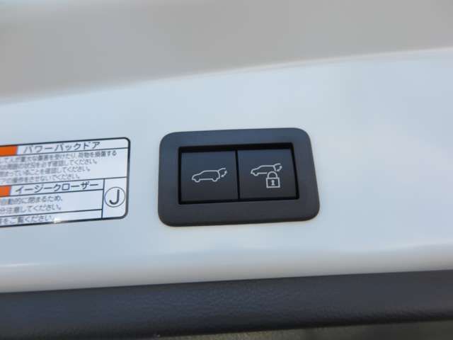 Toyota COROLLA CROSS 2023-09 12679-16