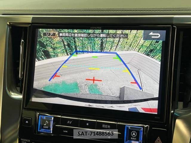Toyota ALPHARD 2016-12 221869-3