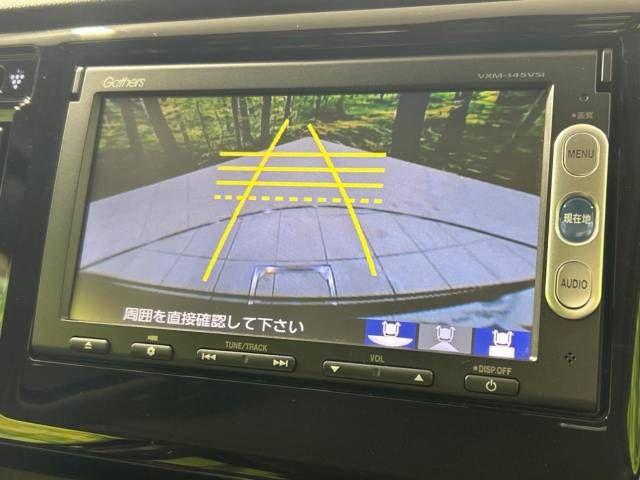 Honda N-WGN 2014-01 15357-4