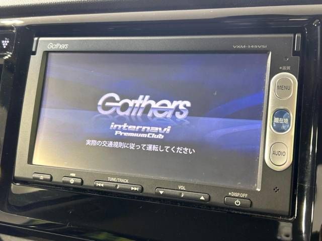 Honda N-WGN 2014-01 15357-3