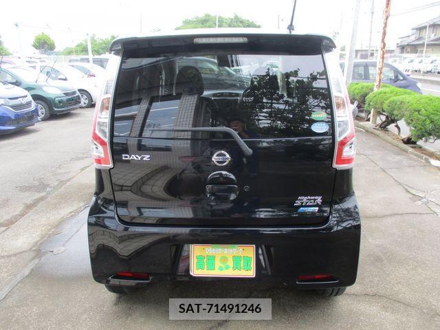 Nissan DAYZ 2016-07 266637-5