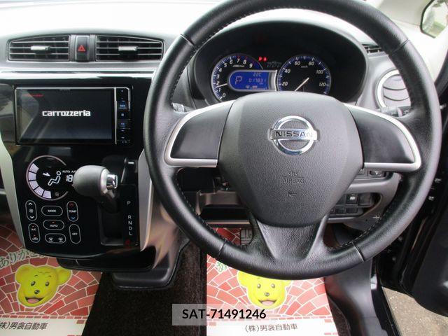 Nissan DAYZ 2016-07 266637-17