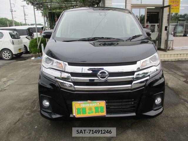 Nissan DAYZ 2016-07 266637-1