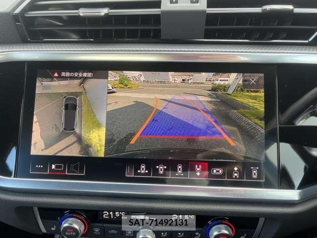Audi Q3 2021-04 206188-10