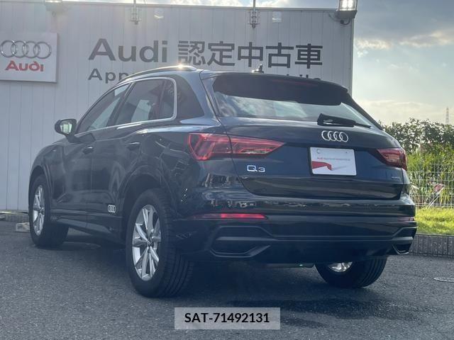 Audi Q3 2021-04 206188-5
