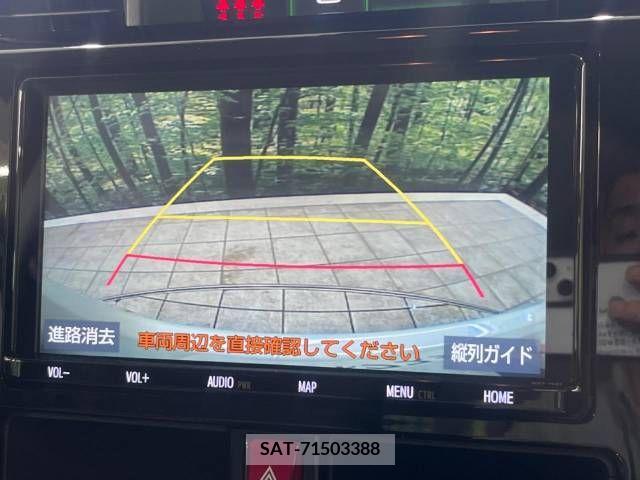 Toyota ROOMY 2019-03 379932-5