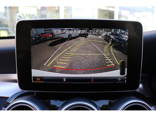 Mercedes Benz C-CLASS 2015-01 28466-18