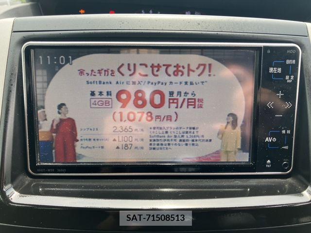 Toyota VOXY 2009-08 327760-13
