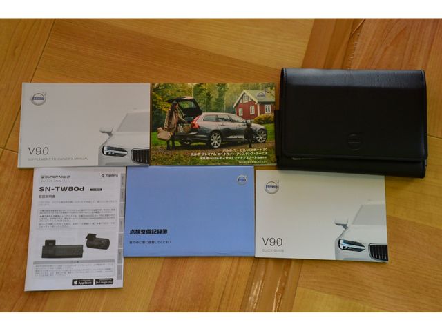 Volvo V90 2018-10 186815-21