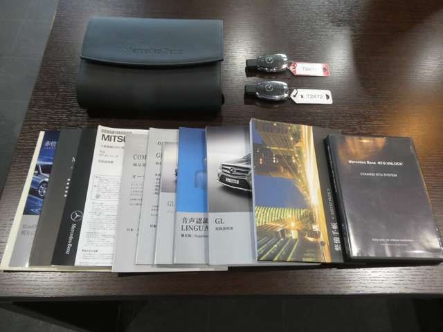 Amg GL 2014-03 195674-19