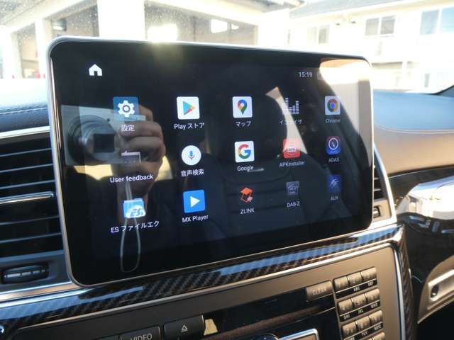 Amg GL 2014-03 195674-12