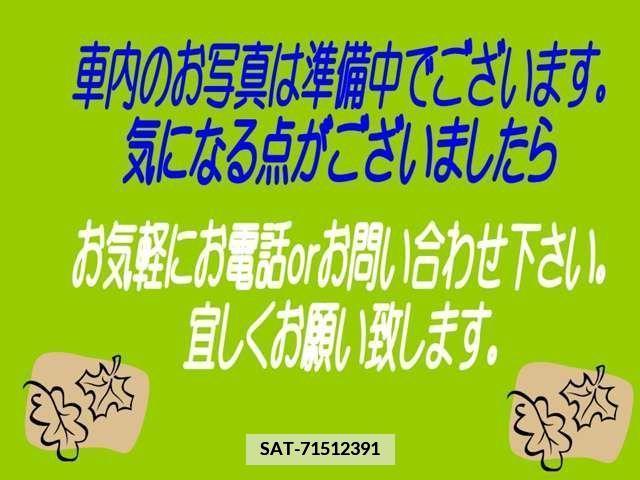 Toyota VITZ 2013-12 374719-13