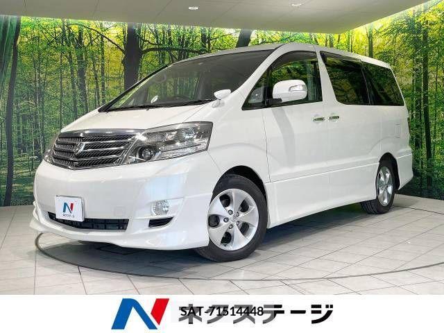 Toyota ALPHARD 2005-07 285301-0