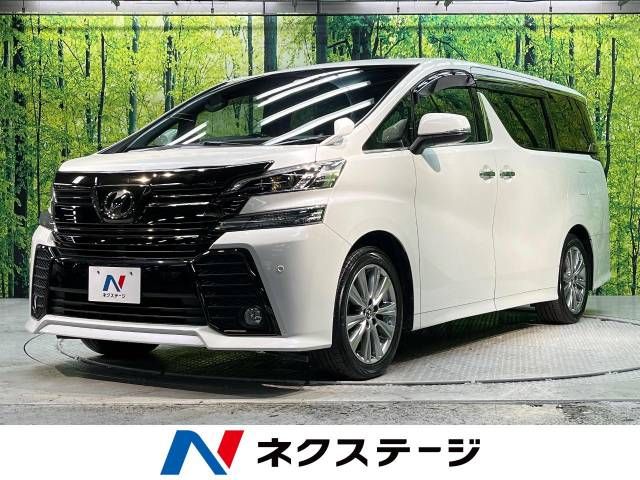 Toyota VELLFIRE 2016-09 8410-0
