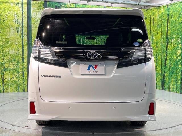 Toyota VELLFIRE 2016-09 8410-16