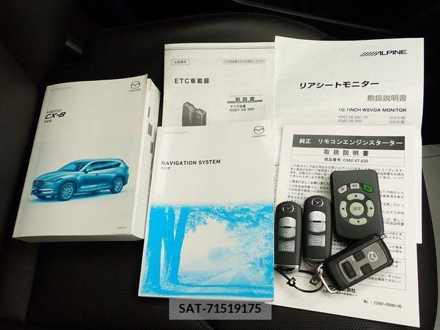 Mazda CX-8 2018-07 296065-28
