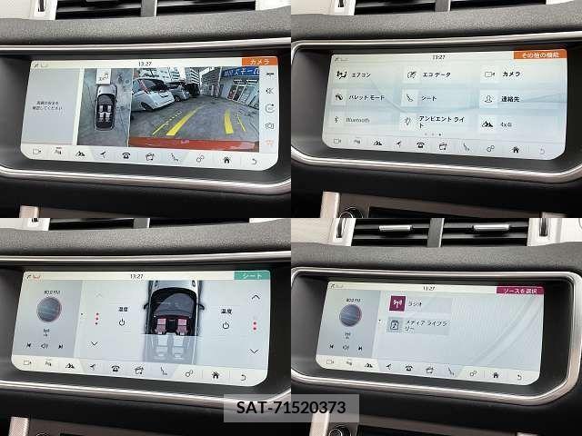 ROVER RANGE ROVER 2016-12 315864-5