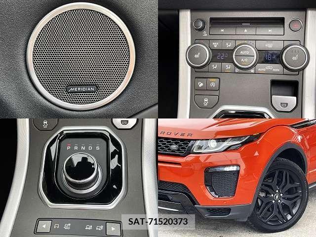 ROVER RANGE ROVER 2016-12 315864-6