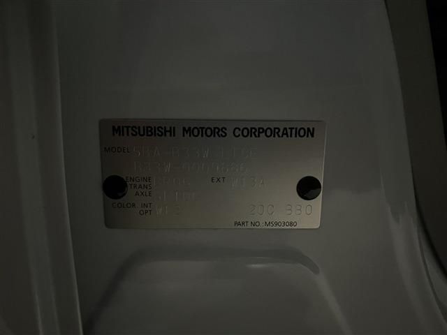 Mitsubishi EK WAGON 2020-07 21970-9