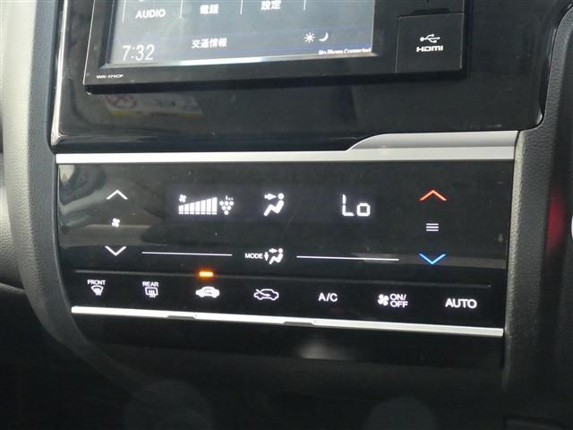 Honda FIT 2018-08 24944-3
