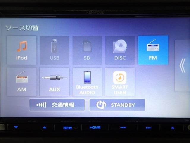 Honda N BOX 2020-03 187633-12