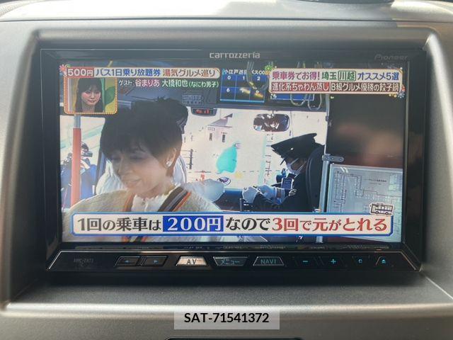 Suzuki WAGON R 2012-03 211726-13