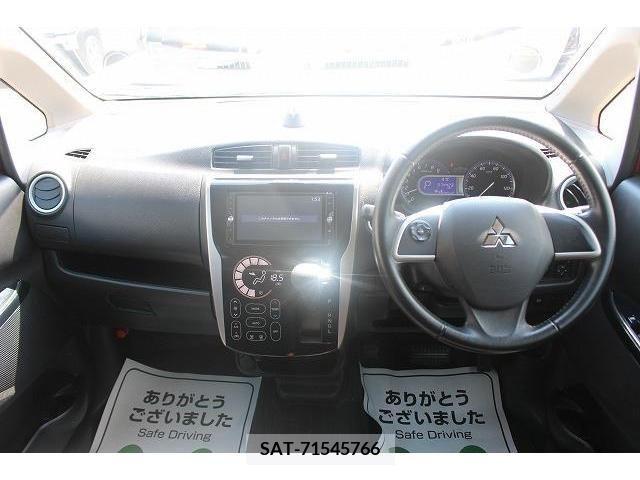 Mitsubishi EK CUSTOM 2016-01 359561-14