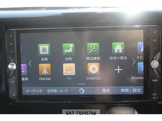 Mitsubishi EK CUSTOM 2016-01 359561-2