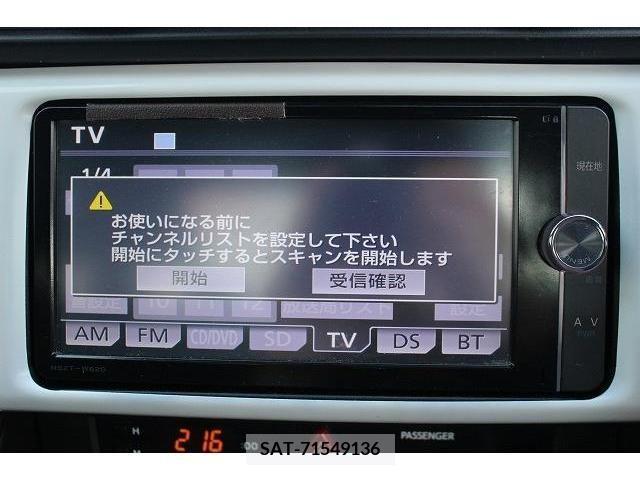 Toyota 86 2012-10 202657-5