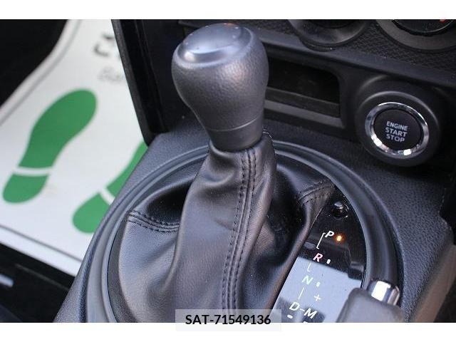 Toyota 86 2012-10 202657-7