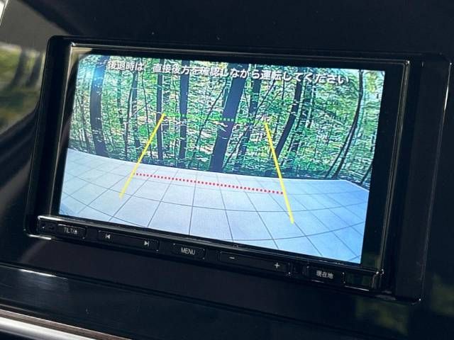 Nissan AURA 2023-06 28483-3