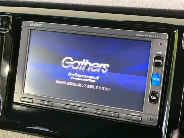 Honda N-WGN 2017-02 19078-3