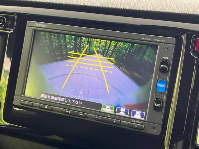Honda N-WGN 2017-02 19078-4
