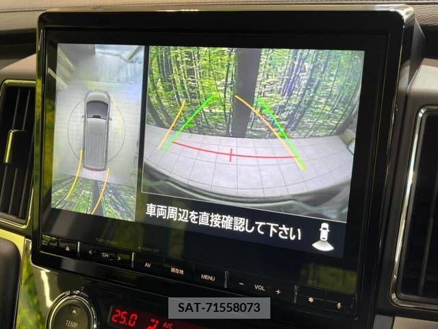 Mitsubishi DELICA D5 2022-08 390474-3