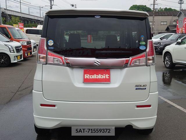 Suzuki SOLIO 2017-09 285341-4
