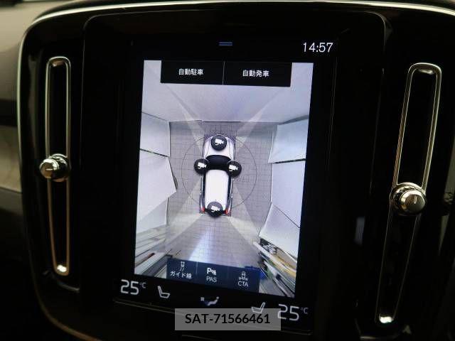 Volvo XC40 2022-06 288775-6