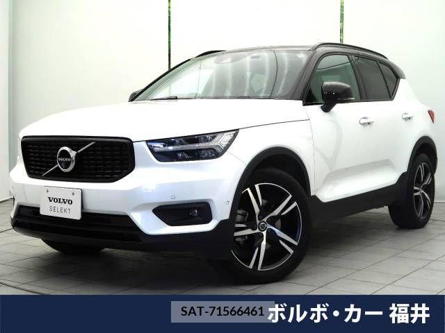 Volvo XC40 2022-06 288775-0