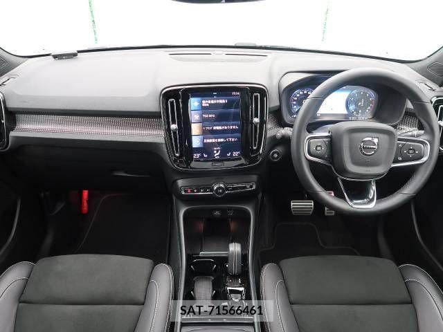 Volvo XC40 2022-06 288775-1