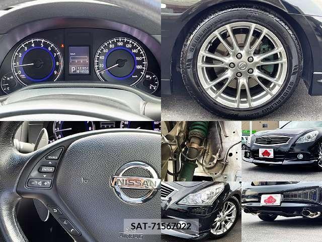 Nissan SKYLINE 2010-04 327346-6