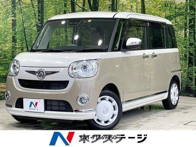 Daihatsu MOVE 2021-12 377169-0