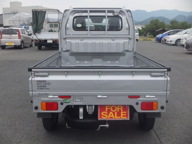 Nissan CLIPPER 2020-07 3497-6