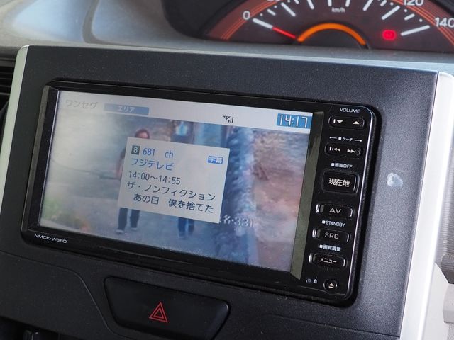 Daihatsu TANTO 2016-08 23865-4