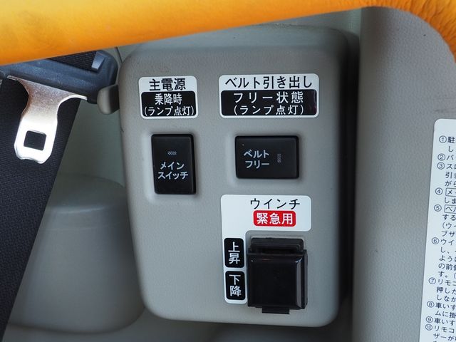 Daihatsu TANTO 2016-08 23865-9
