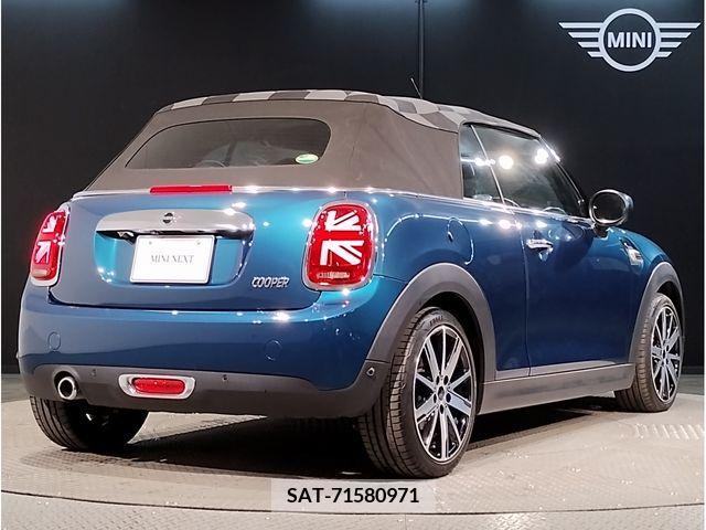 Bmw MINI 2021-04 238161-2
