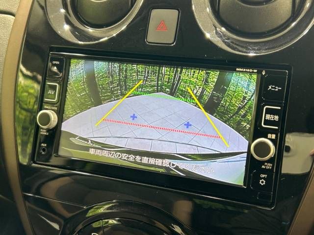 Nissan NOTE 2017-05 28428-3