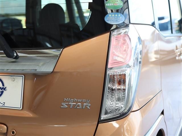 Nissan DAYZ ROOX 2019-01 193737-8